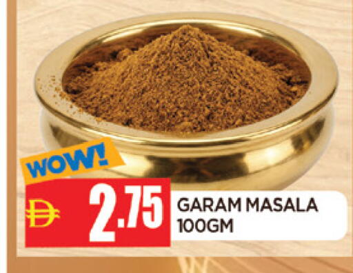 available at AL MADINA in UAE - Sharjah / Ajman