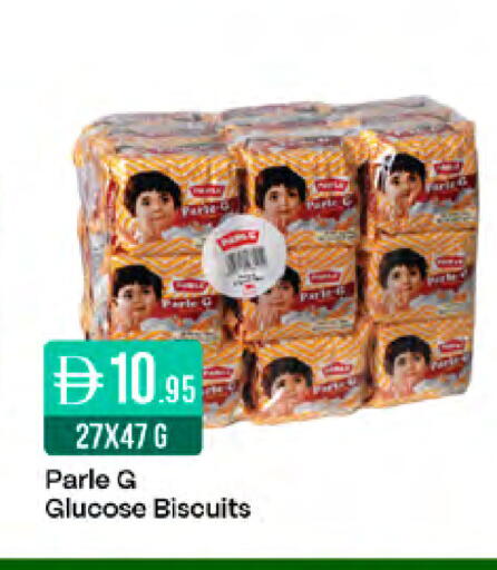available at West Zone Supermarket in UAE - Sharjah / Ajman