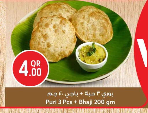 available at سفاري هايبر ماركت in قطر - الوكرة