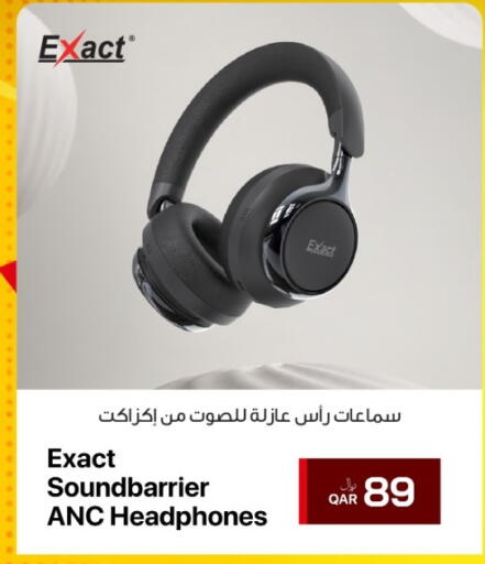 available at آر بـــي تـــك in قطر - أم صلال