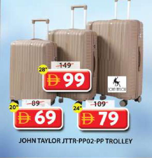 available at Grand Hyper Market in UAE - Sharjah / Ajman
