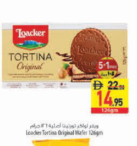 available at Safeer Market in UAE - Abu Dhabi