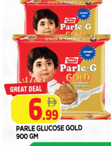 available at AL MADINA in UAE - Sharjah / Ajman