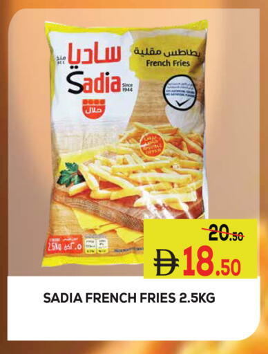 available at Kerala Hypermarket in UAE - Ras al Khaimah