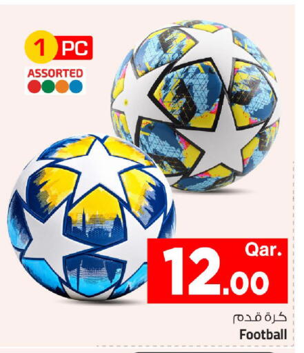 available at مارك & سيف in قطر - الضعاين