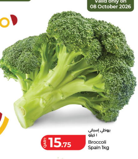Broccoli from Spain available at LuLu Hypermarket in Qatar - Doha