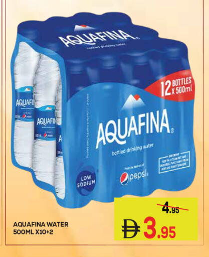 available at Kerala Hypermarket in UAE - Ras al Khaimah