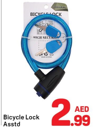 available at دي تو دي in الإمارات العربية المتحدة , الامارات - دبي