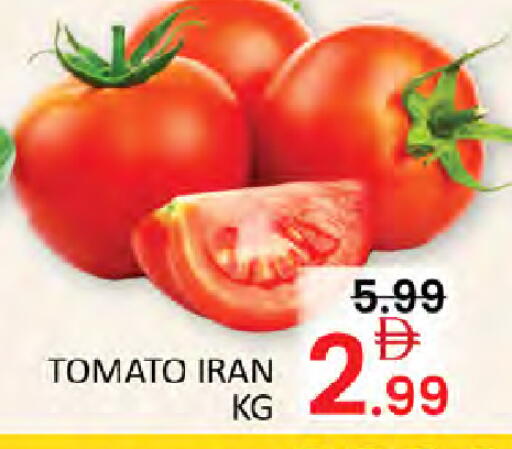 Tomato from Iran available at Al Madina  in UAE - Dubai