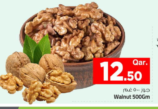 available at Mark & Save  in Qatar - Al Wakra