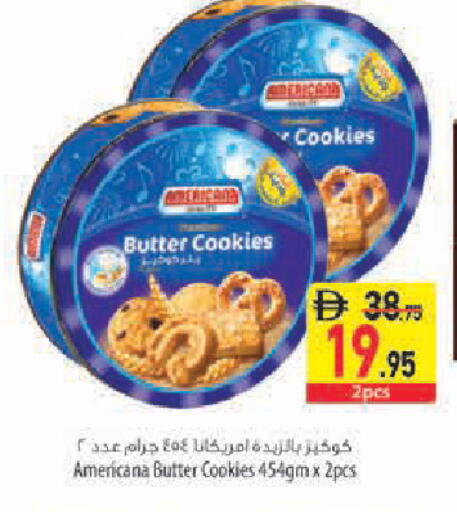 available at Safeer Market in UAE - Abu Dhabi
