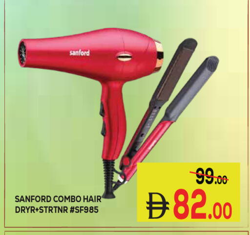 available at Kerala Hypermarket in UAE - Ras al Khaimah