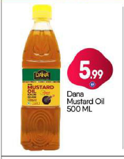 available at BIGmart in UAE - Dubai