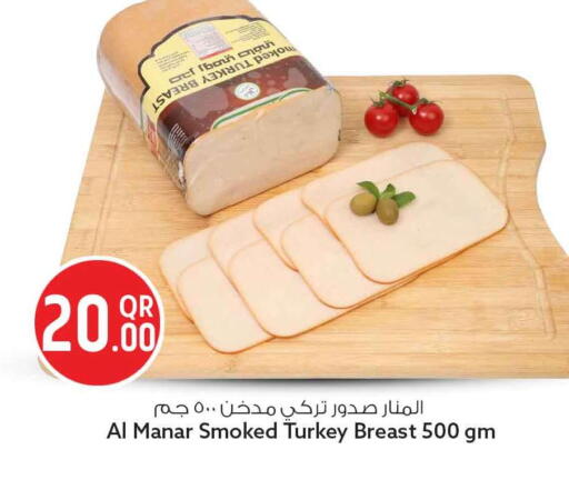 available at سفاري هايبر ماركت in قطر - الدوحة