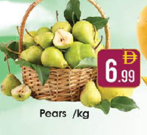 available at ايكو مول & ايكو هايبرماركت in الإمارات العربية المتحدة , الامارات - ٱلْعَيْن‎