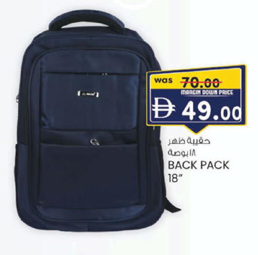 available at K.M Hypermarket in UAE - Sharjah / Ajman