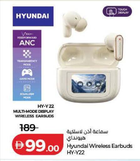 available at لولو هايبرماركت in الإمارات العربية المتحدة , الامارات - ٱلْفُجَيْرَة‎