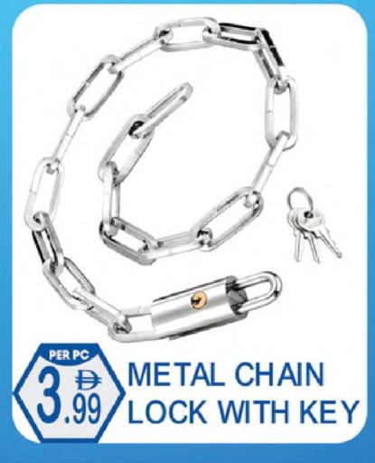 available at دريم لاند in الإمارات العربية المتحدة , الامارات - دبي