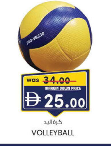 available at ك. الم. للتجارة in الإمارات العربية المتحدة , الامارات - أبو ظبي
