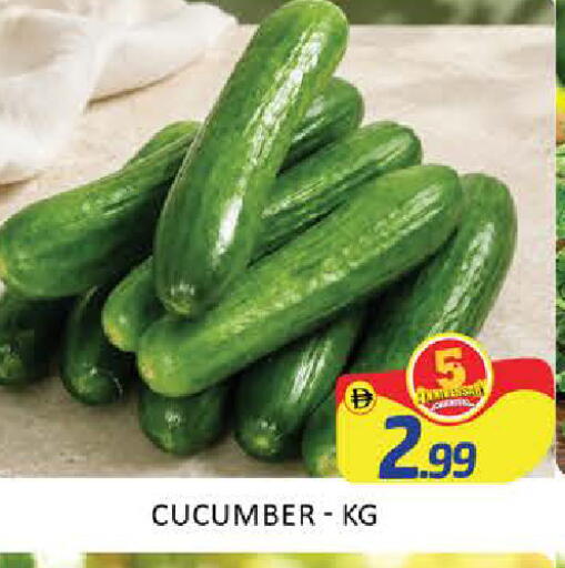 Mango Cucumber available at مانجو هايبرماركت in الإمارات العربية المتحدة , الامارات - دبي