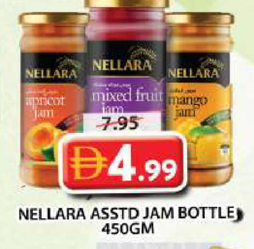 Mango available at Grand Hyper Market in UAE - Sharjah / Ajman