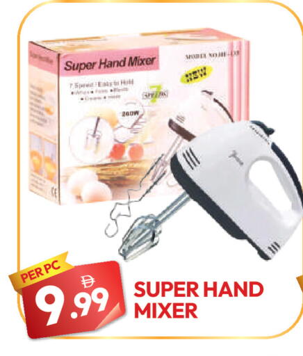 available at دريم لاند in الإمارات العربية المتحدة , الامارات - دبي