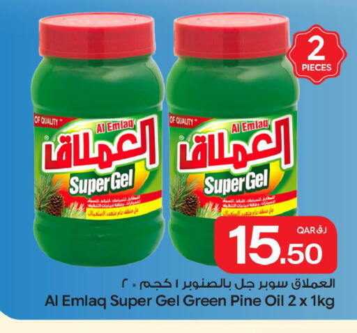 available at Bin Dawood Market in Qatar - Doha
