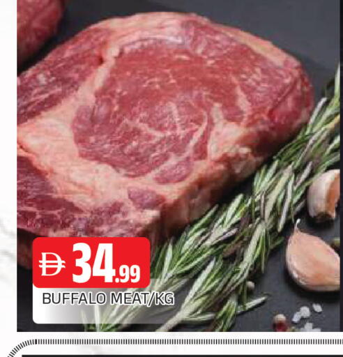 available at AL MADINA in UAE - Sharjah / Ajman