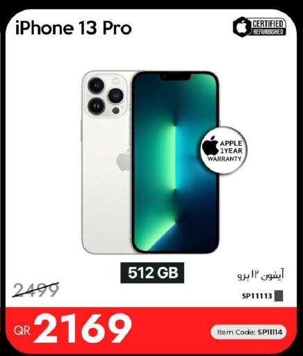Apple available at iCONNECT  in Qatar - Umm Salal
