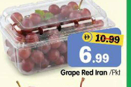 from Iran available at هايبر ماركت المدينة in الإمارات العربية المتحدة , الامارات - أبو ظبي
