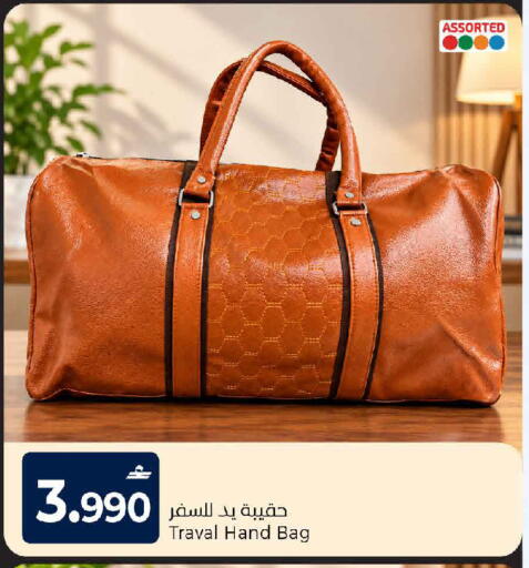available at مارك & سايف in عُمان - مسقط‎
