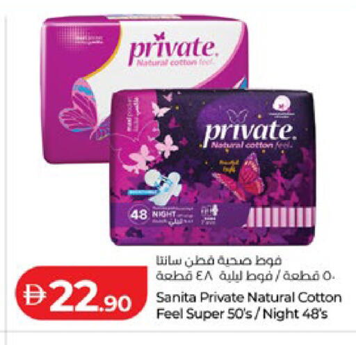 available at لولو هايبرماركت in الإمارات العربية المتحدة , الامارات - ٱلْعَيْن‎