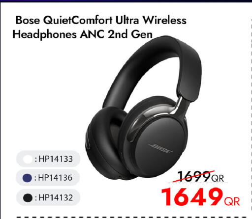 available at iCONNECT  in Qatar - Al Daayen