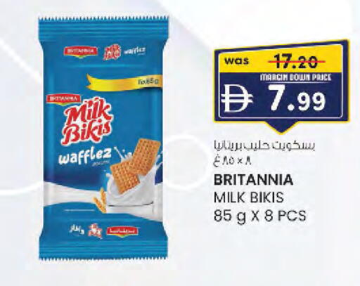 available at صفا هايبر in الإمارات العربية المتحدة , الامارات - ٱلْعَيْن‎