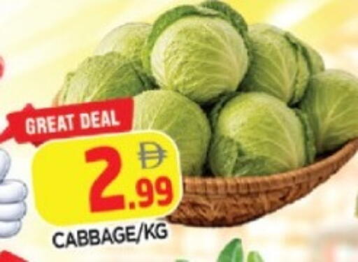 Cabbage available at AL MADINA in UAE - Sharjah / Ajman