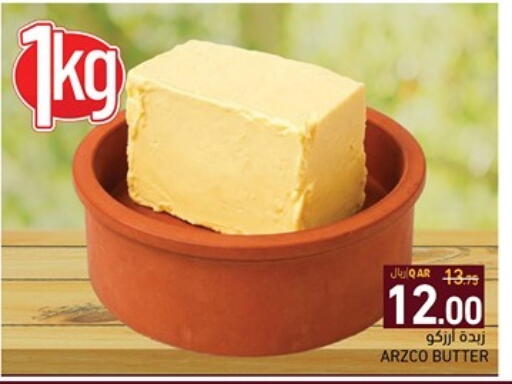 available at Aswaq Ramez in Qatar - Al Wakra