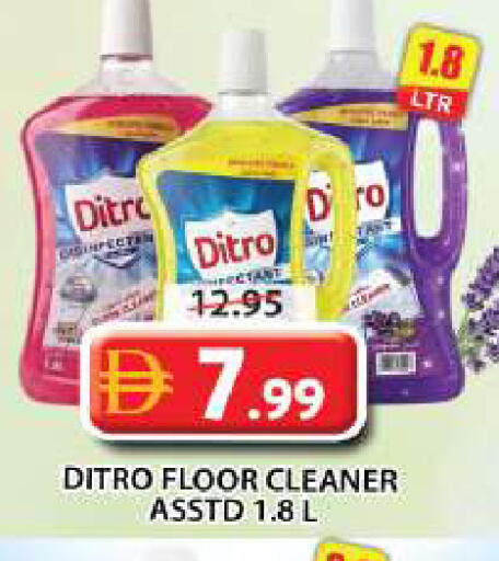 available at Grand Hyper Market in UAE - Sharjah / Ajman
