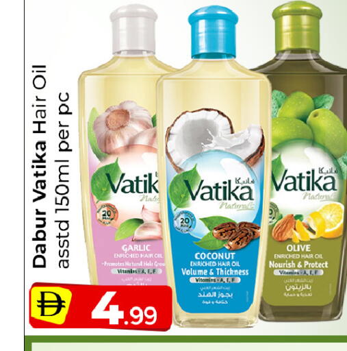 Coconut Garlic available at Mubarak Hypermarket Sharjah in UAE - Sharjah / Ajman