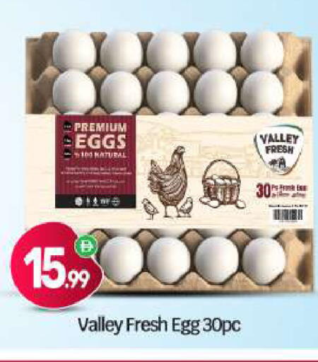 available at BIGmart in UAE - Dubai