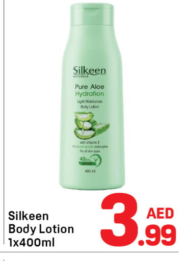 available at Day to Day Department Store in UAE - Dubai