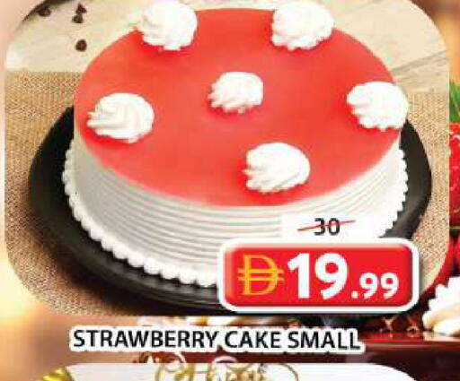 Strawberry available at Grand Hyper Market in UAE - Sharjah / Ajman