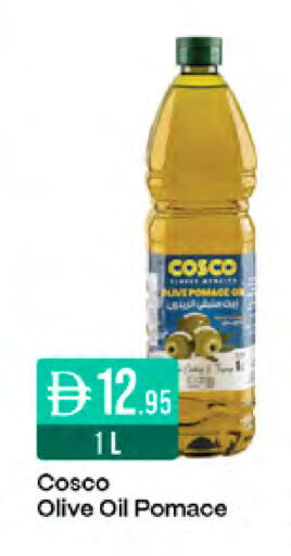 available at West Zone Supermarket in UAE - Sharjah / Ajman