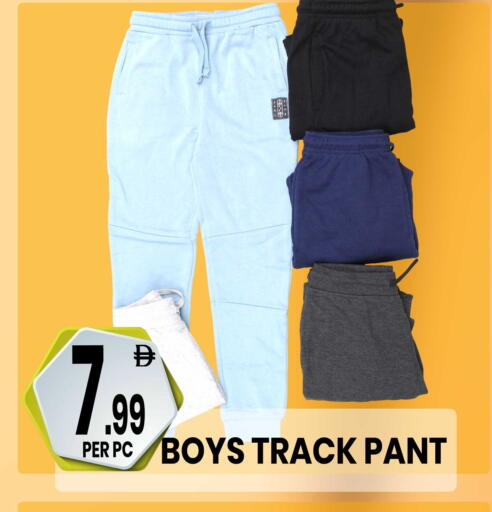available at Centro Discount Center in UAE - Dubai