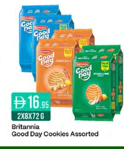 available at West Zone Supermarket in UAE - Sharjah / Ajman