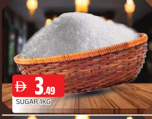 available at AL MADINA in UAE - Sharjah / Ajman
