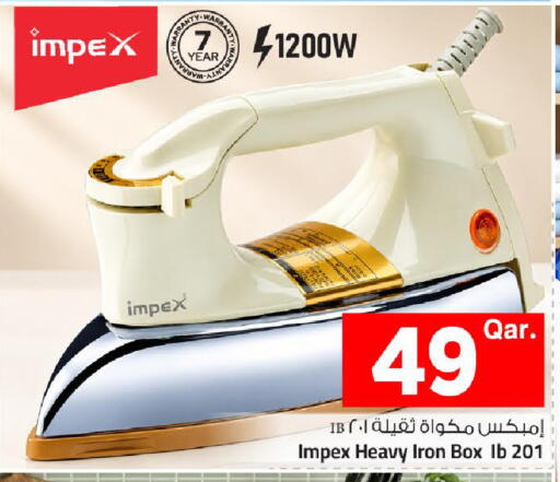 available at مارك & سيف in قطر - الدوحة