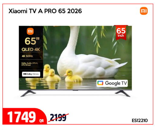 available at آي كونكت in قطر - الضعاين