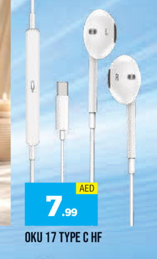 available at AL MADINA in UAE - Sharjah / Ajman