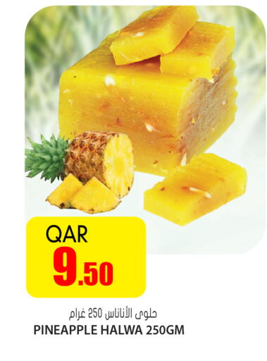 Pineapple available at جراند هايبرماركت in قطر - الوكرة