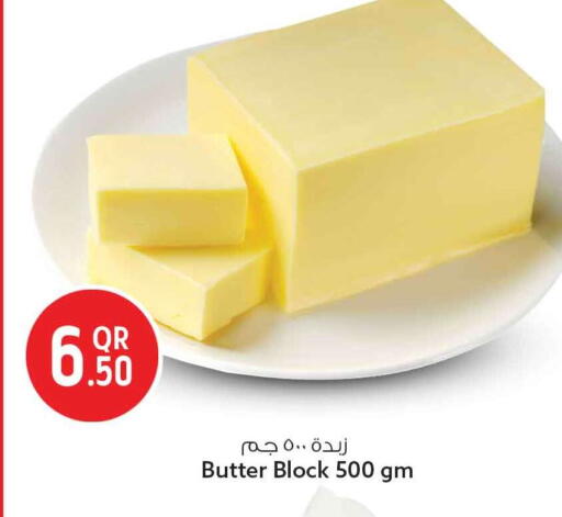 available at Safari Hypermarket in Qatar - Al Shamal